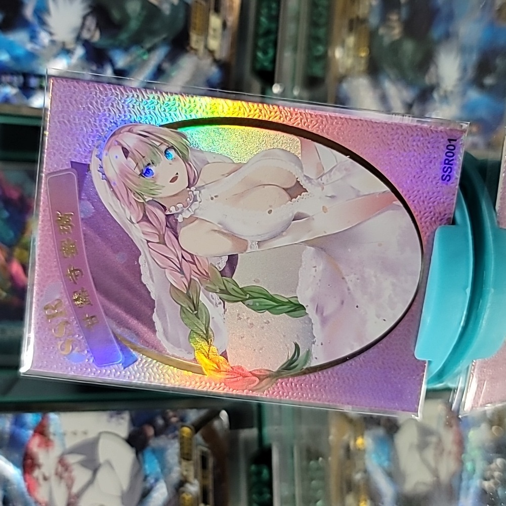 [SSR-001] Mitsuri